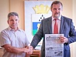 Сергей Путмин оформил подписку на газету «Уватские известия»